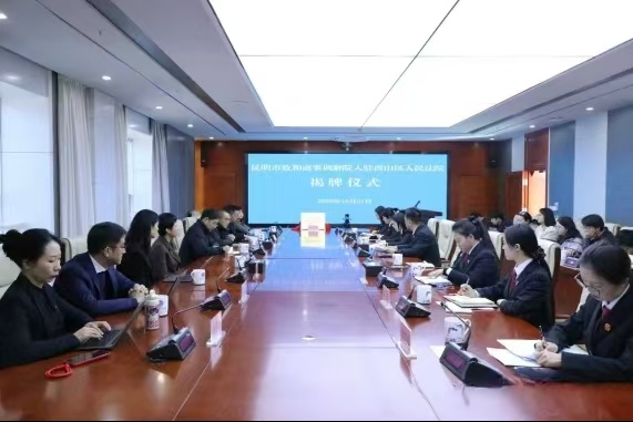 �򱨵�12�ڣ�ѧϰ�������µ��⣬�����Ԫ���������